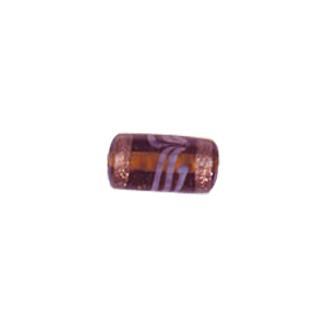 Smoked Gray Lampworked Glass Beads 5484