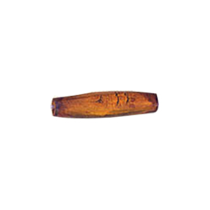 Yellow Natural Horn Beads 9574