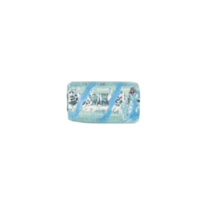 Lampworked Silver foiled Beads 11425