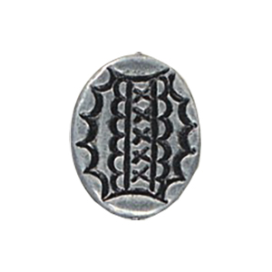 Aluminium Casted Beads 13452